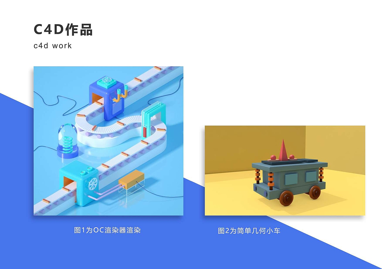 UI作品集（图ZMjIyNDc3NDgw） - 其他UI - 站酷设计师与泠原创素材 - 站酷ZCOOL