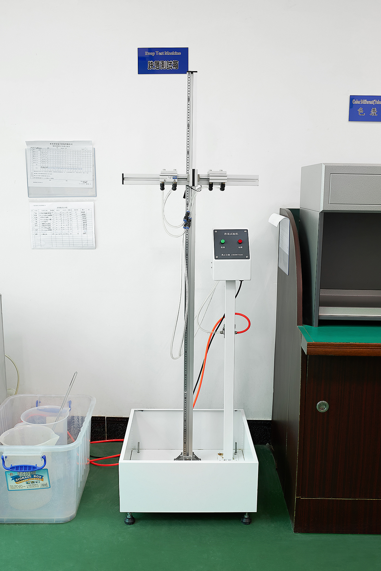 韦联电子机器设备摄影 工厂机械拍摄 车间上门拍照