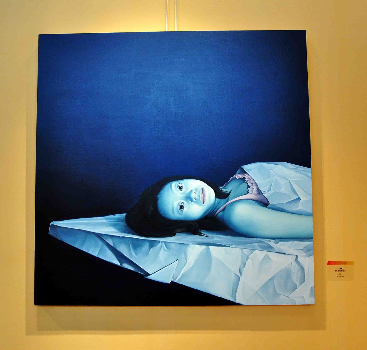 双年展——预热展,新人油画展