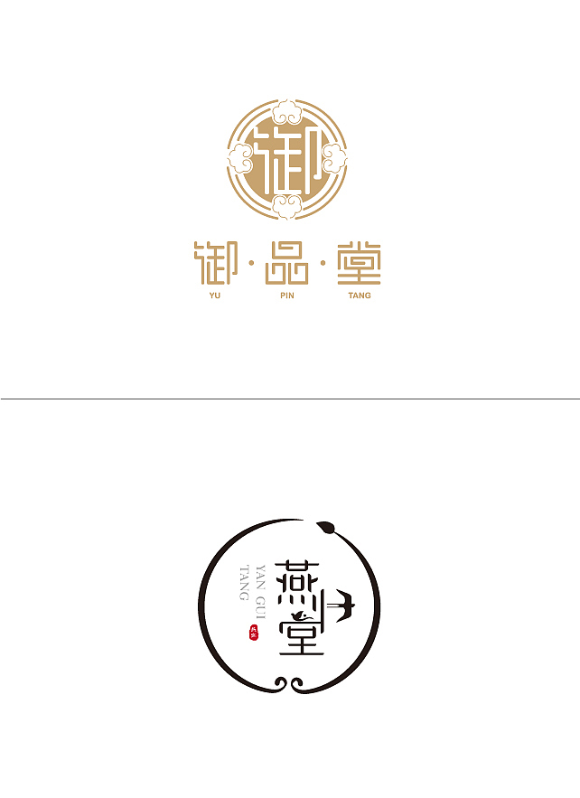 设计作业（二）（图ZMTE4MzUzMjgw） - 品牌 - 站酷设计师Winni_颖兒原创素材 - 站酷ZCOOL
