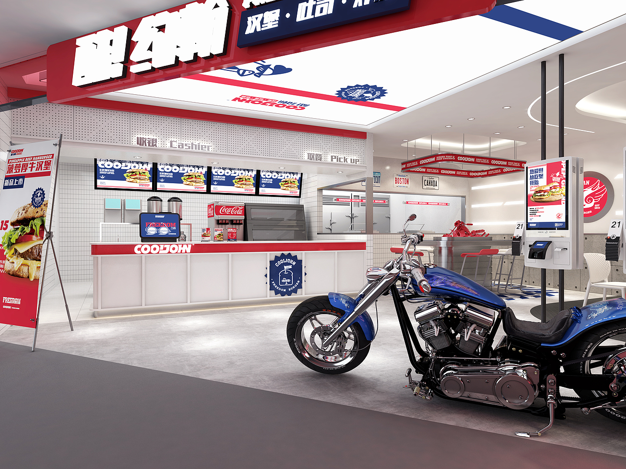 给你汉堡自由。---酷约翰。汉堡吐司炸鸡。