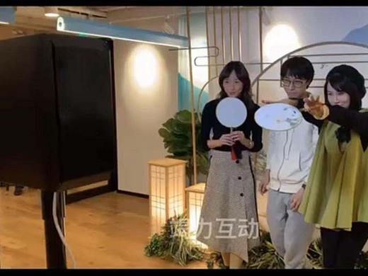 创意互动动画翻页书小人书互动装置