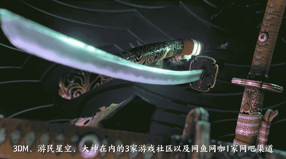 《永劫无间》锦鲤杯全民赛项目总结（图ZMjgxMzI3MDU2） - 品牌 - 站酷设计师网易CFun设计中心原创素材 - 站酷ZCOOL