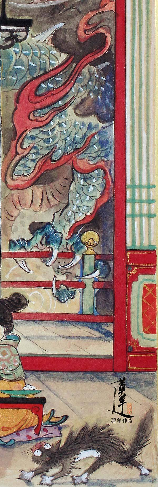 古风十二星座【射手】+二十四节气【冬至】（图ZMjI5NDU4NDA=） - 绘画 - 站酷设计师莲羊原创素材 - 站酷ZCOOL