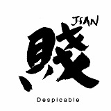 惊奇影像的头像