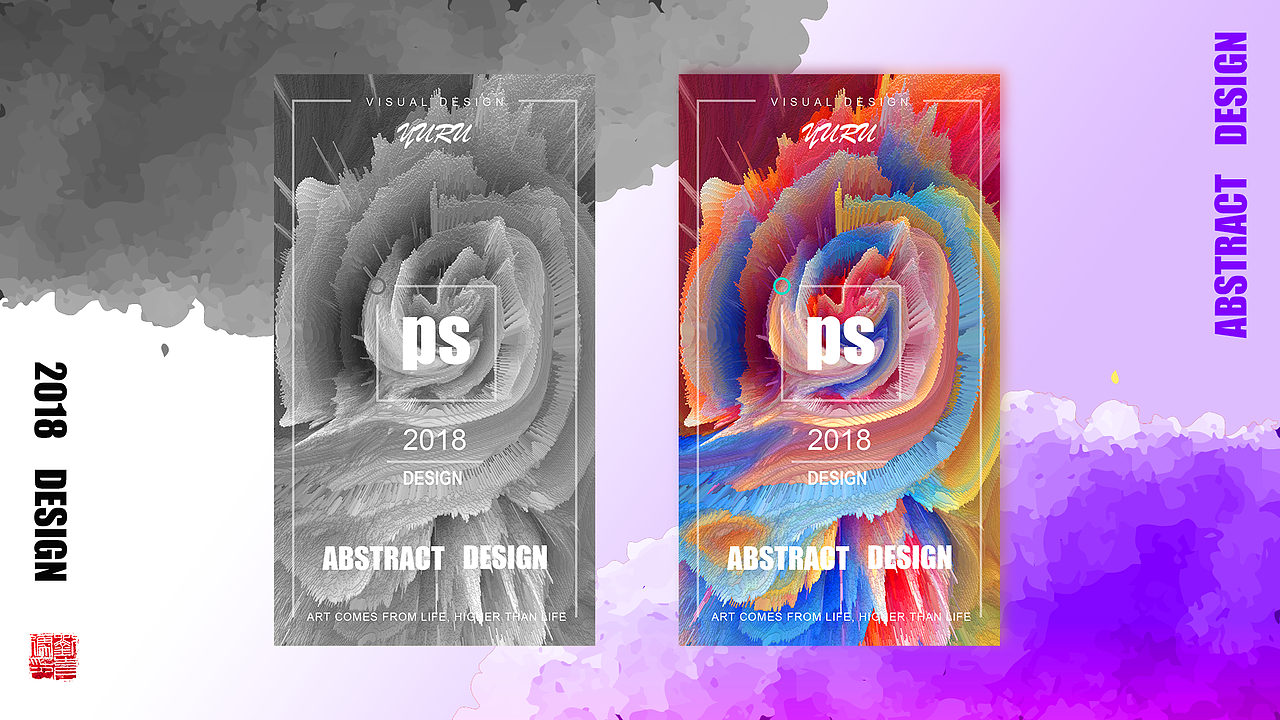 个人作品集整理