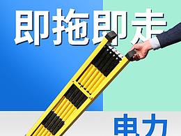 市政土工產(chǎn)品直通車