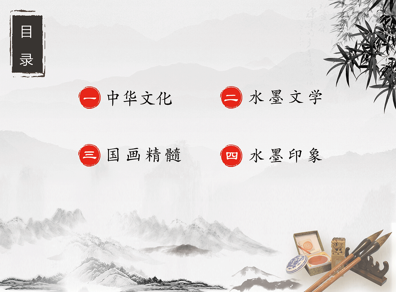 平面设计（图ZNzI5ODY2NTI=） - 书籍/画册 - 站酷设计师气丶泡原创素材 - 站酷ZCOOL