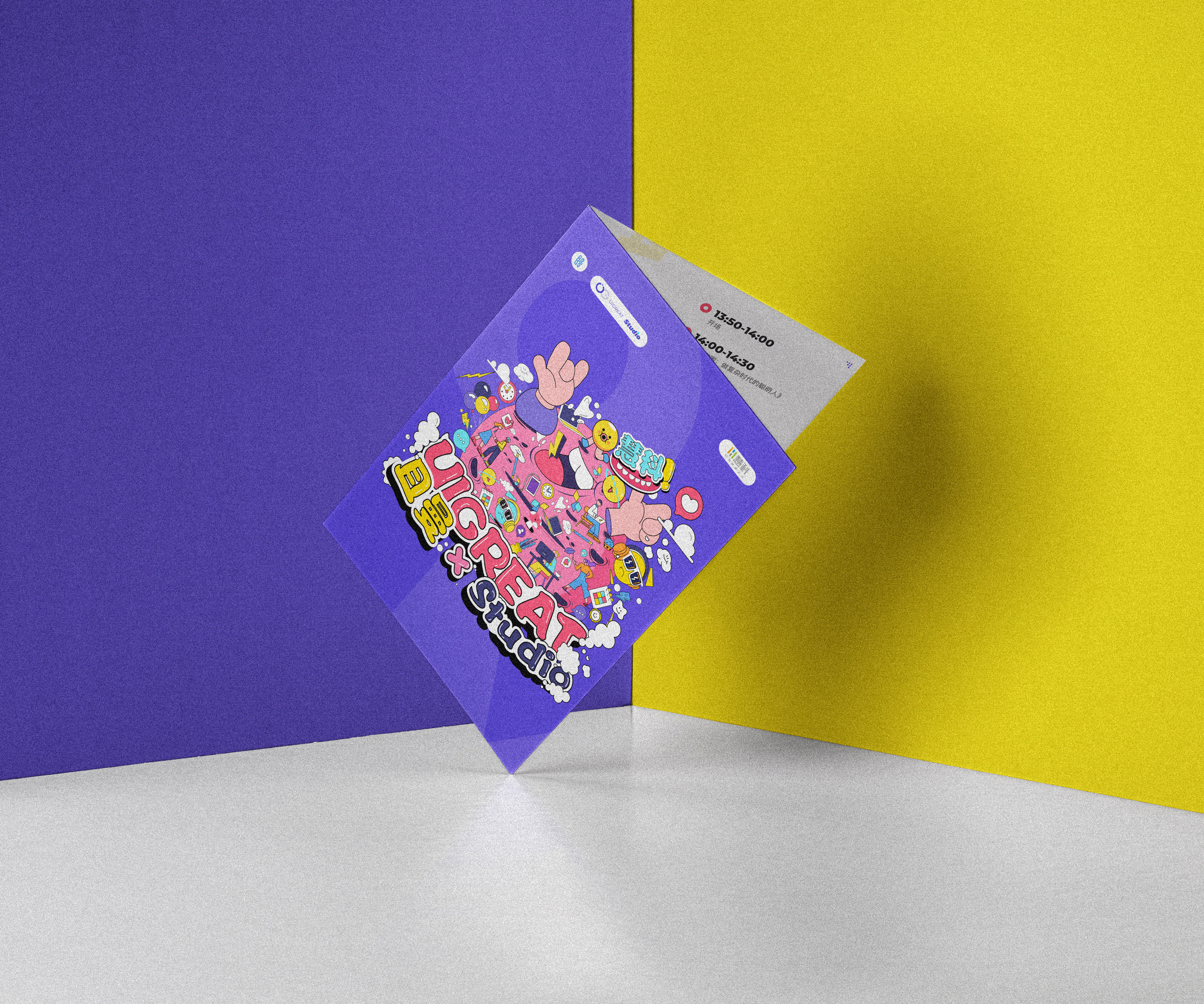 2019插画视觉总结（图ZMTkxNTU3MDIw） - 商业插画 - 站酷设计师鱼白白7原创素材 - 站酷ZCOOL