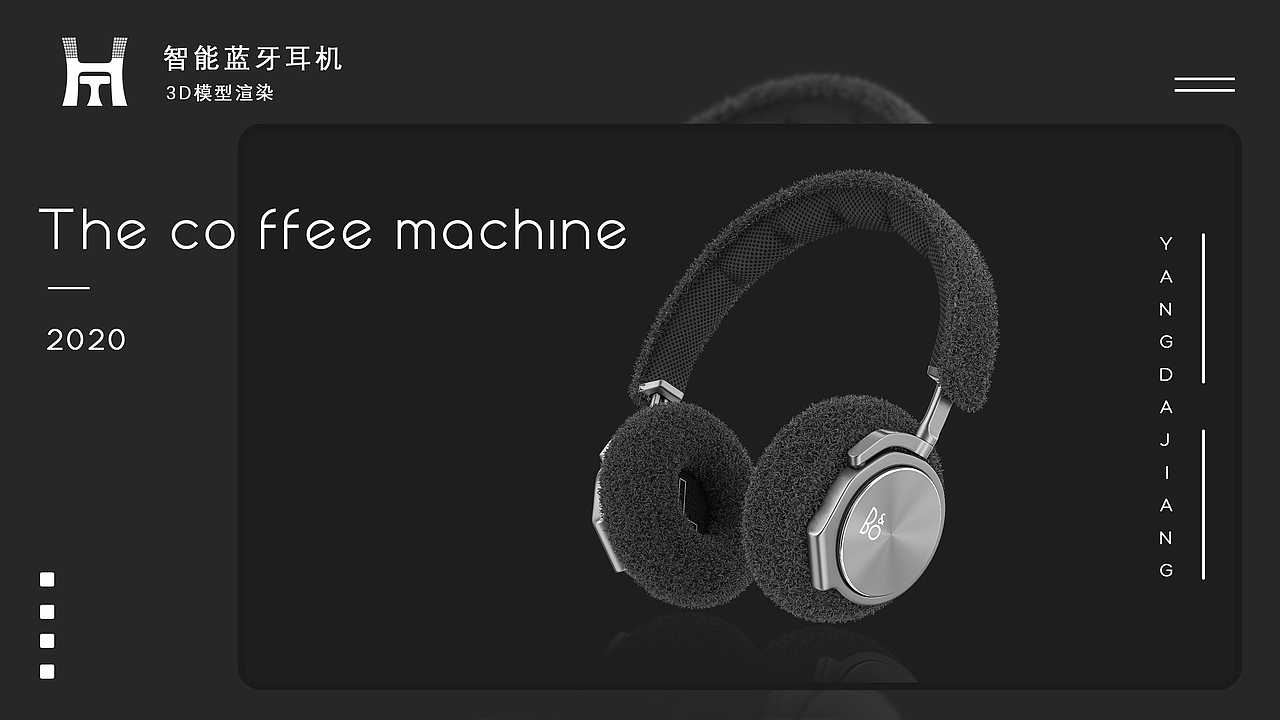 产品渲染（图片）（图ZMTk2NjM2NzU2） - 电子产品 - 站酷设计师杨大江原创素材 - 站酷ZCOOL