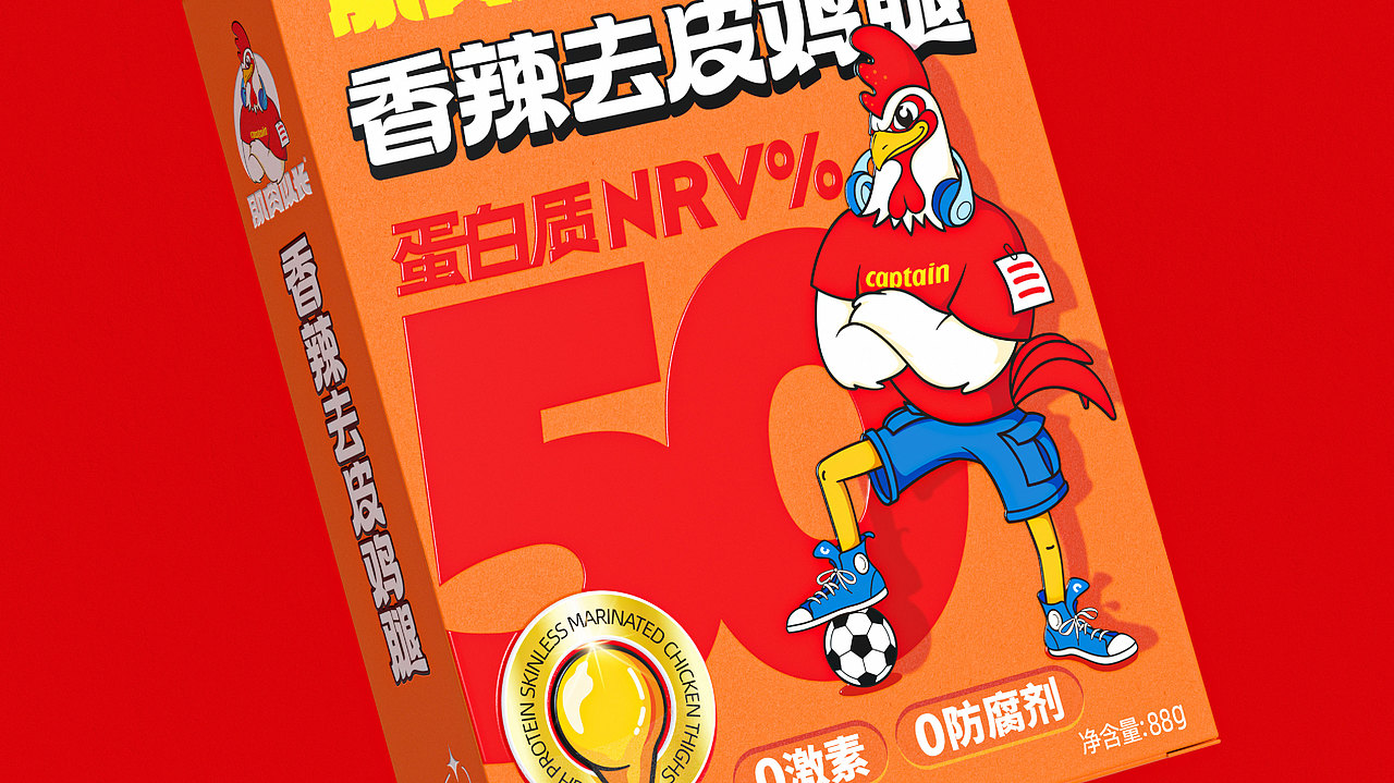 鸡肉品牌“肌肉队长”从0到1的品牌IP化+产品包装设计（图ZMzQyMzU5NzIw） - 包装 - 站酷设计师With_town为之堂原创素材 - 站酷ZCOOL