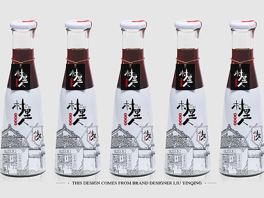 村里人品牌设计（个人主页-ZMzI3ODA5MTI=） - 品牌 - 站酷设计师海达派原创素材 - 站酷ZCOOL