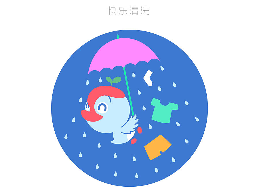 呆萌小鹅（图ZMzUxMTk4NDQ=） - 品牌 - 站酷设计师wmxxy原创素材 - 站酷ZCOOL