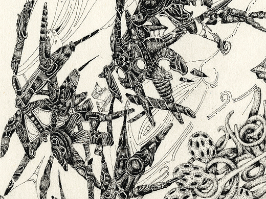 李晴 扇面 竹石图 25x50cm
