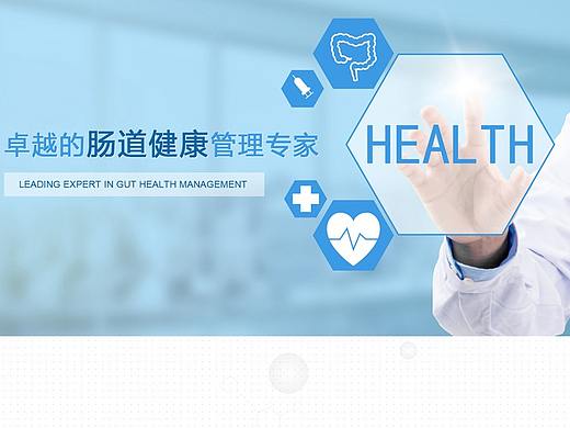 锐翌