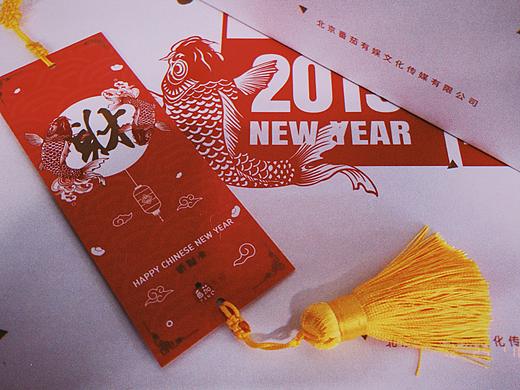 番茄有娱 2018新年礼盒