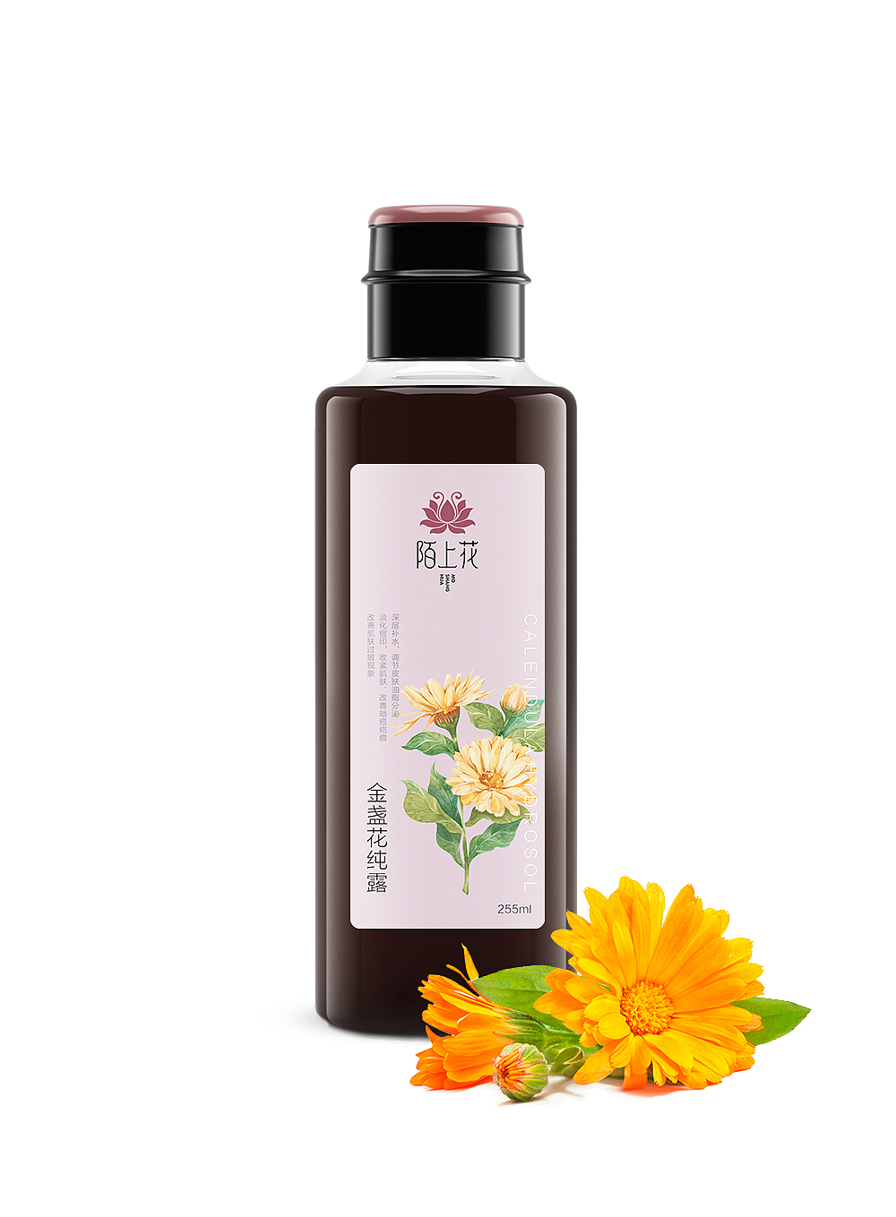 关于芳疗（图ZMTYzNjk4Mzg4） - Logo - 站酷设计师飞鱼品牌包装设计原创素材 - 站酷ZCOOL