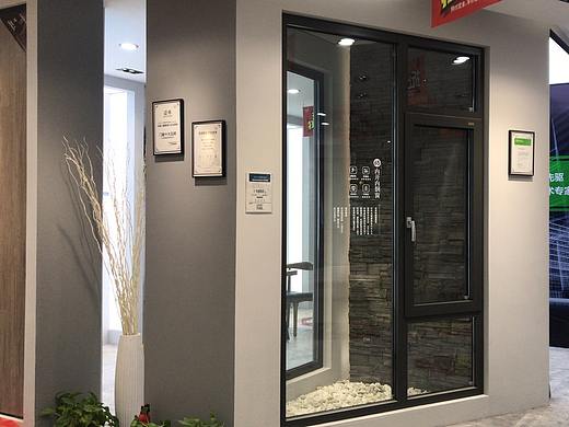 旭格南通墅標中國（個人主頁-ZNDMzNjE1ODA=） - 品牌 - 站酷設計師中國門窗營銷協(xié)會原創(chuàng)素材 - 站酷ZCOOL