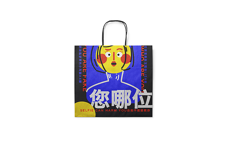 平面设计——平面构成（点）（图ZMjIyNjc0MTQw） - 海报 - 站酷设计师平面设计师培训班原创素材 - 站酷ZCOOL