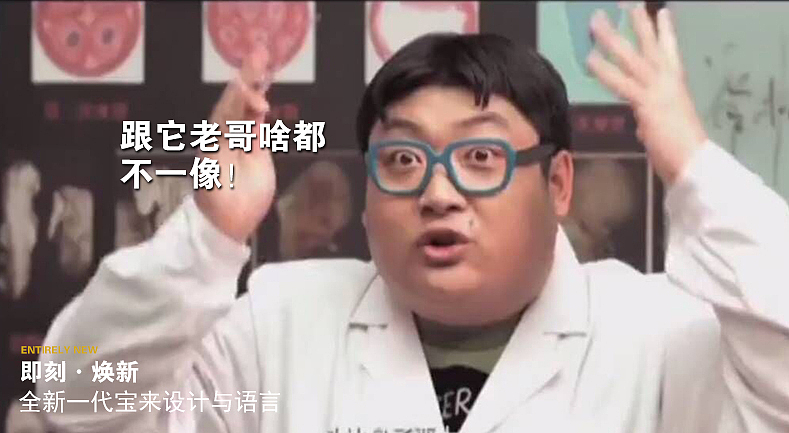 即刻焕新---如同婴儿般降临