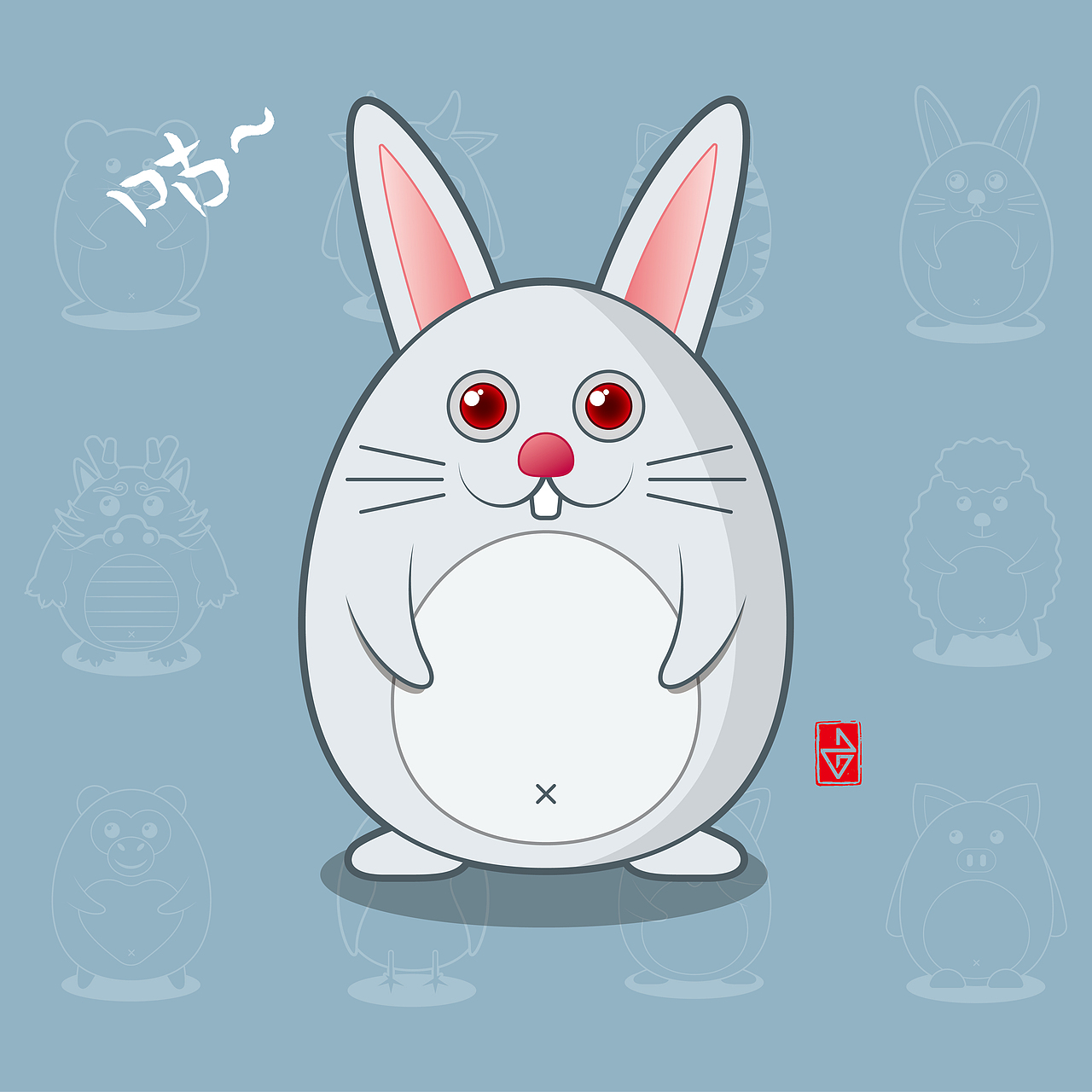 举报8分享原创作品插画创作习作q版卡通生肖动物可爱十二生肖1siyton