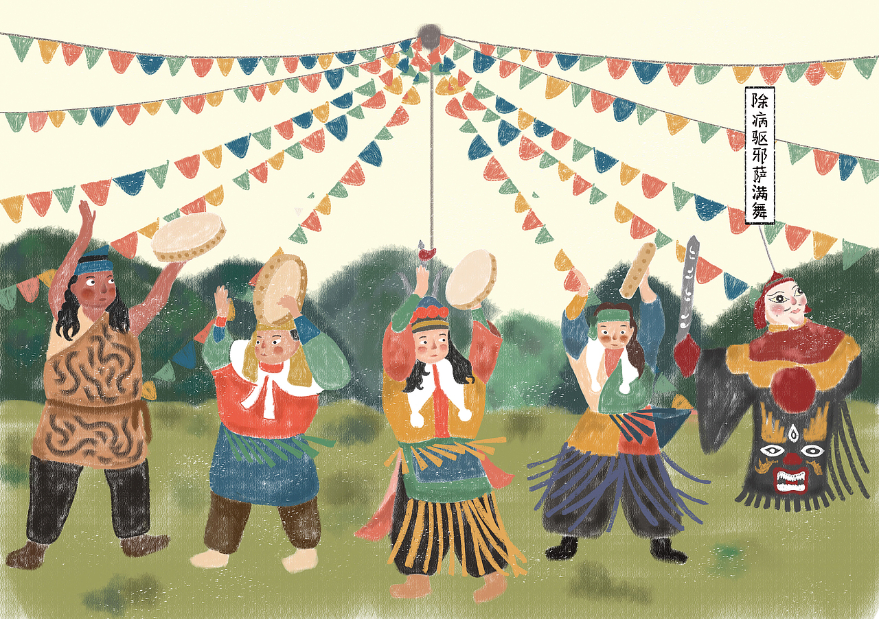 东北民俗插画绘本设计--犄角旮旯味儿（图ZMTI5MTE3MzM2） - 儿童插画 - 站酷设计师芋头切原创素材 - 站酷ZCOOL