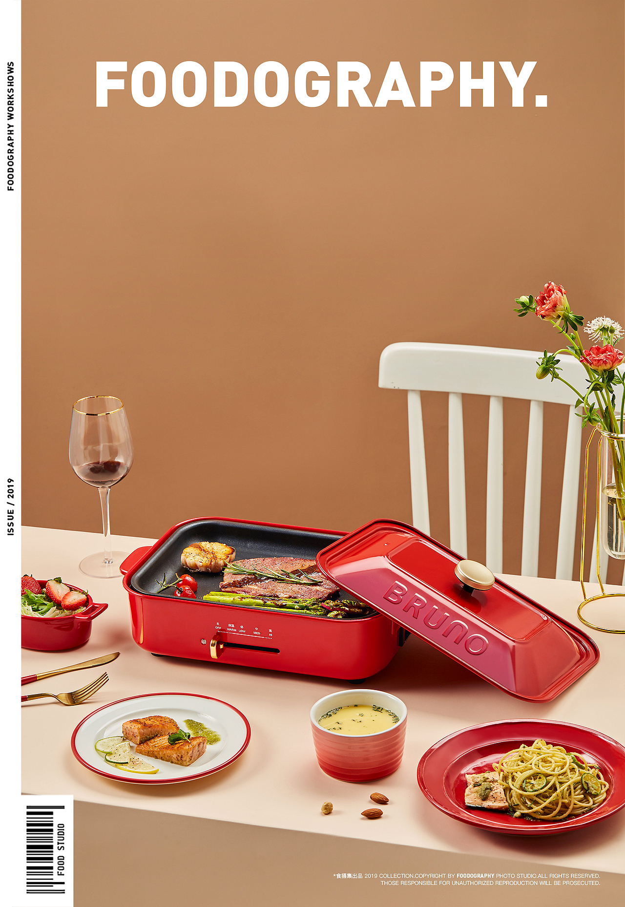 电商摄影 | bruno多功能锅 ✖ foodography(图ZMTk5OTYxMzUy) - 产品摄影 - 站酷设计师Foodography原创素材 - 站酷ZCOOL