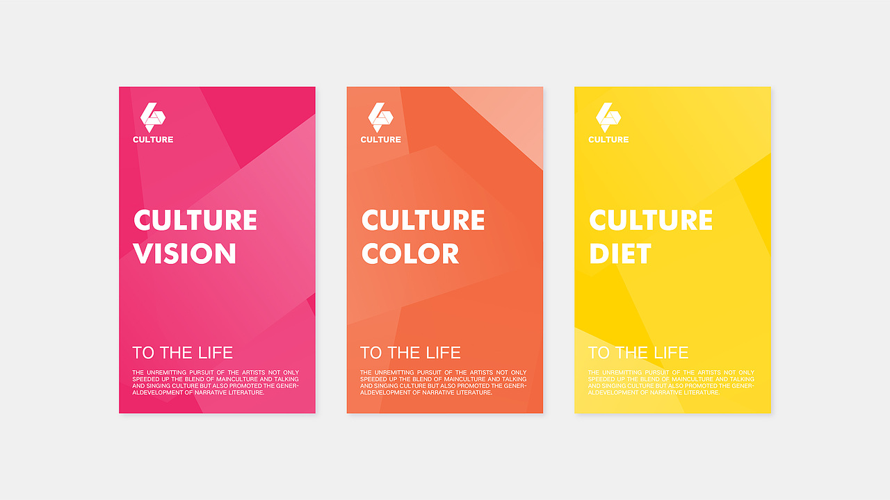 CULTURE 品牌视觉形象设计（图ZMTAyMTkyMzg0） - 品牌 - 站酷设计师Konbir原创素材 - 站酷ZCOOL