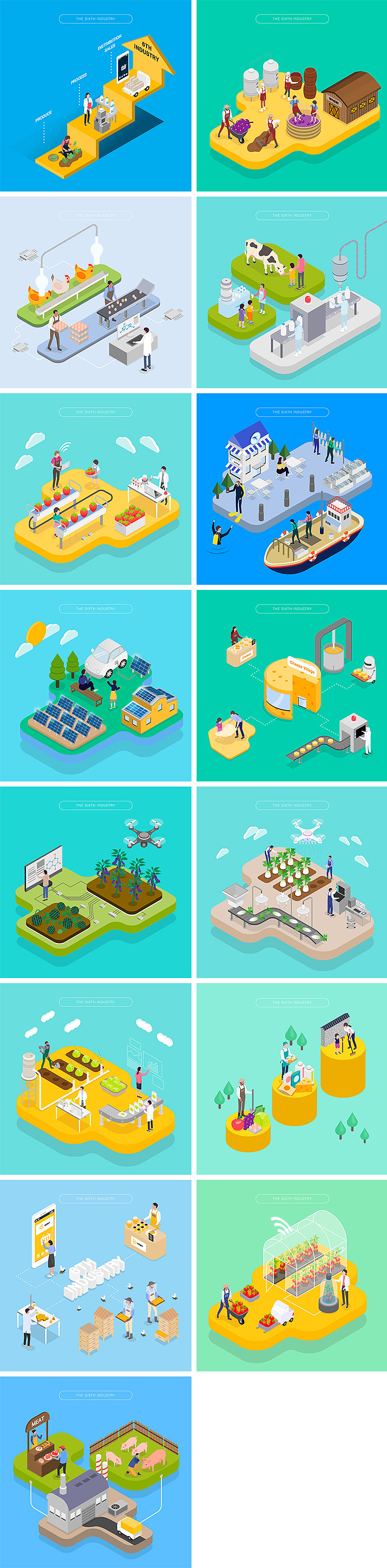 立体插画科技能源AI智能数据金融科研食品农业UI图标（图ZMTIzOTg4MTQw） - 图标 - 站酷设计师大厂设计师原创素材 - 站酷ZCOOL