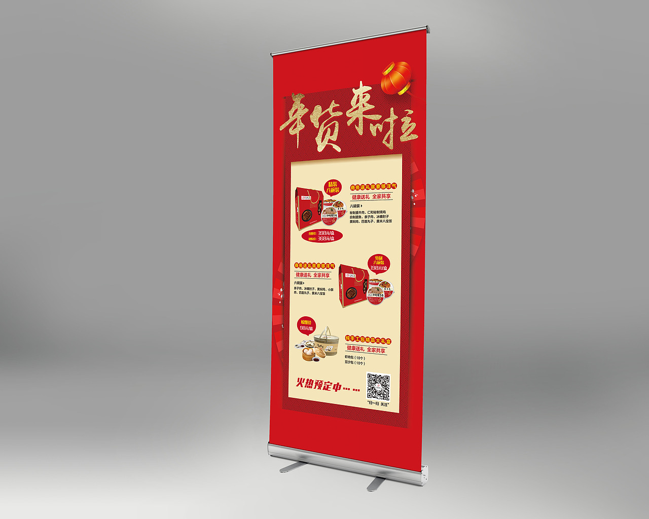 产品包装（图ZMTU4MTQ3ODk2） - 包装 - 站酷设计师会撒娇的鱼原创素材 - 站酷ZCOOL