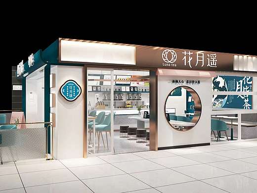 花月遥餐饮店效果图设计