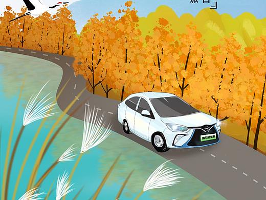 海马电动汽车节气之白露