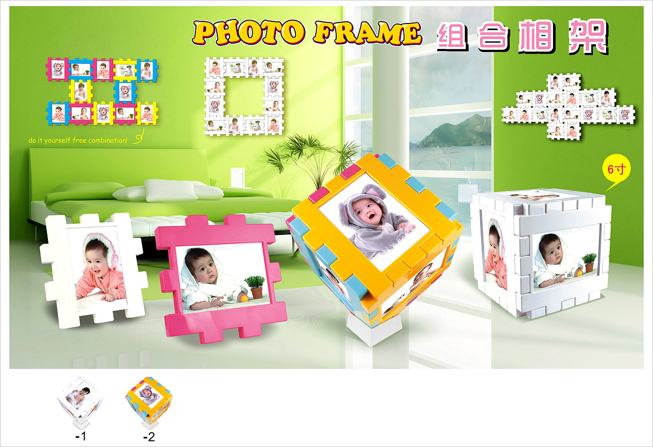 工业产品造型（图ZMTU3NTI3NTgw） - 生活用品 - 站酷设计师玲子儿原创素材 - 站酷ZCOOL