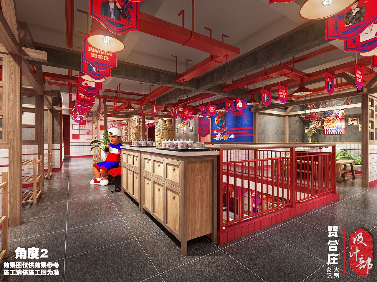 深圳火锅店设计 深圳火锅店装修 串串香店设计公司（图ZMjQ0Mzg0MzI0） - 家装设计 - 站酷设计师袁工18718568280原创素材 - 站酷ZCOOL
