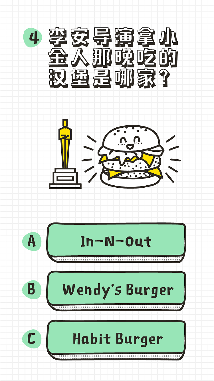 [ 超级收藏夹 ] 应用宣传测试H5