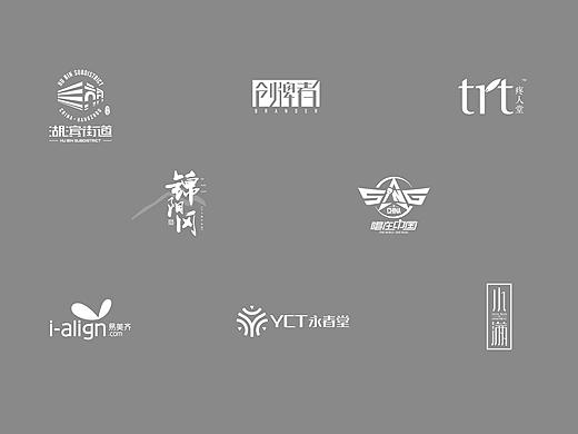LOGO BY FOO 2