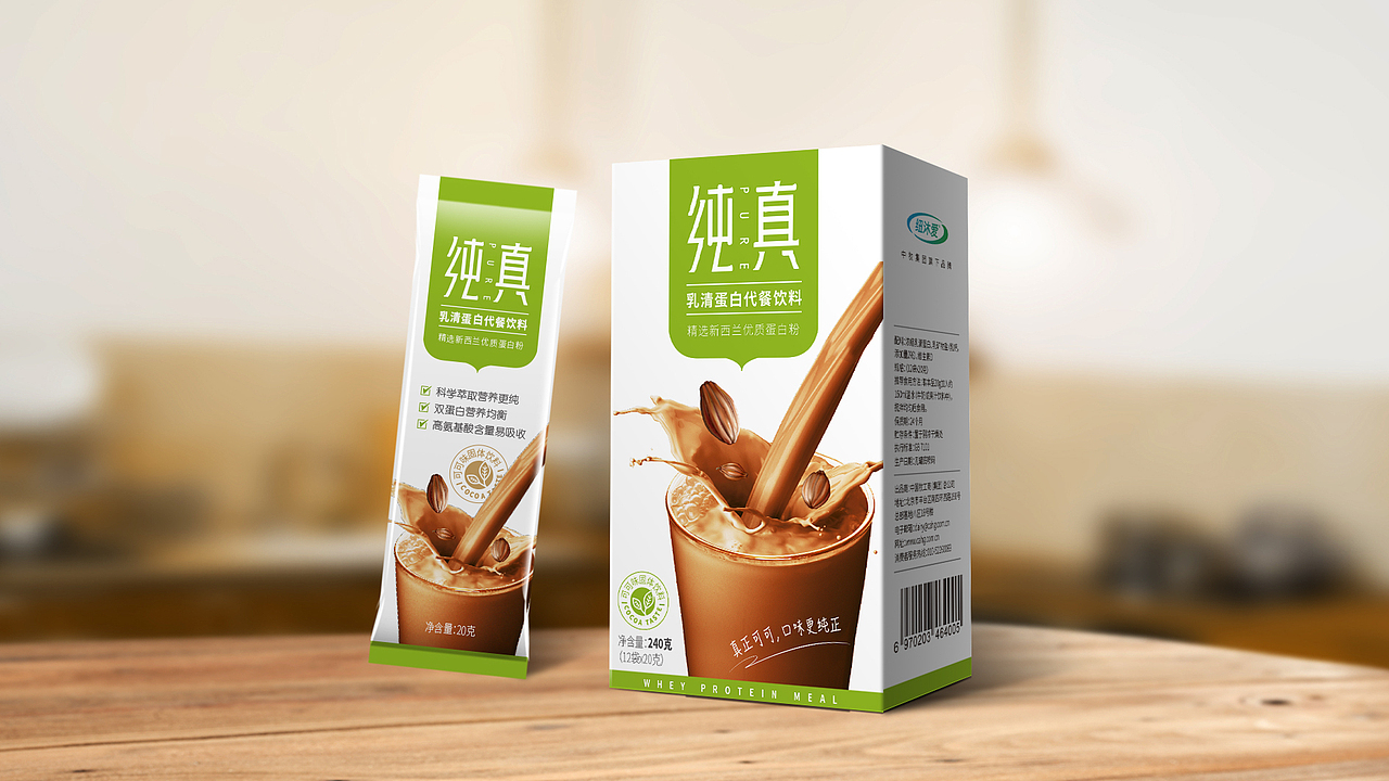 近期包装案例汇总-食品快销品（图ZMTc3NTQ2NDQ0） - 包装 - 站酷设计师铅笔先生原创素材 - 站酷ZCOOL