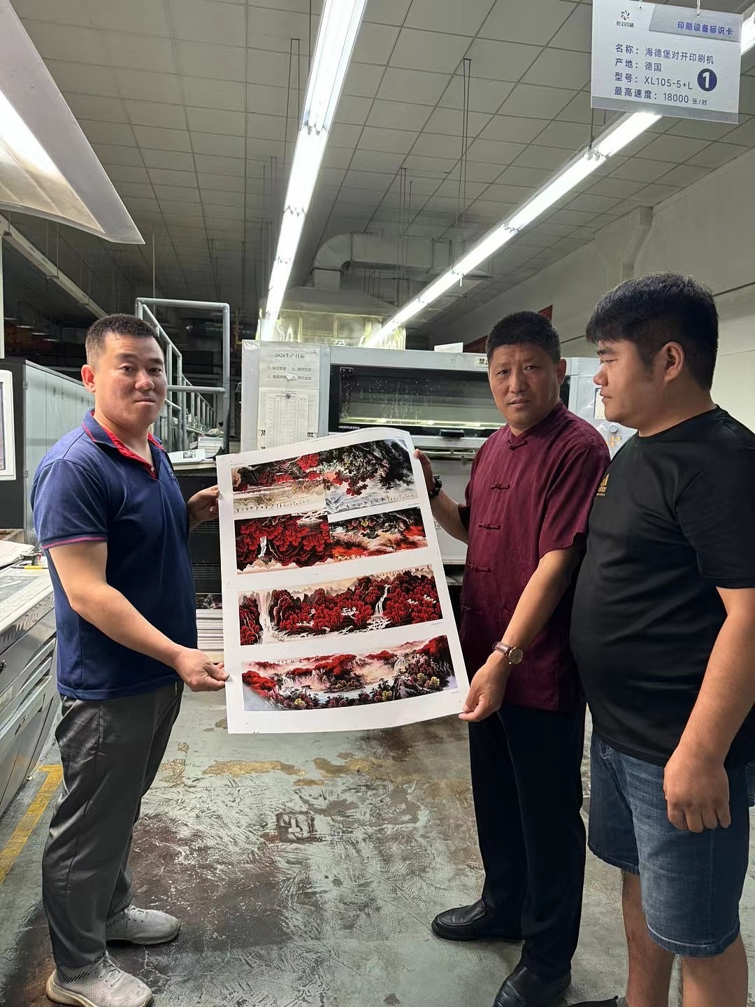 大红袍画家王大为画集即将出炉137187481溜溜