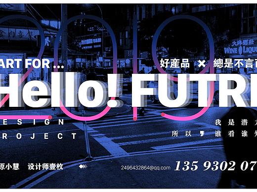 萌帮（个人主页-ZNDMxNTEwNDQ=） - APP界面 - 站酷设计师huihuifanfan原创素材 - 站酷ZCOOL