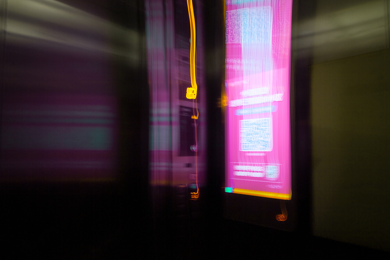 一组光绘实验作品