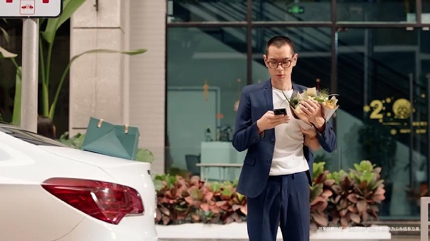 HarmonyOS鸿蒙全场景