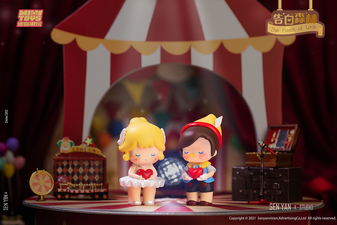 告白森林✖️森焱toybox（图ZMjgwMzg1MzY0） - 产品摄影 - 站酷设计师摄影师Lees原创素材 - 站酷ZCOOL
