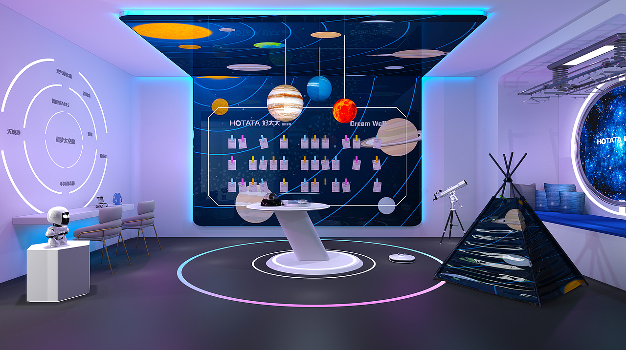 好太太局部空间设计（图ZMjI4MjM0MTA4） - 其他三维 - 站酷设计师hoviwa原创素材 - 站酷ZCOOL