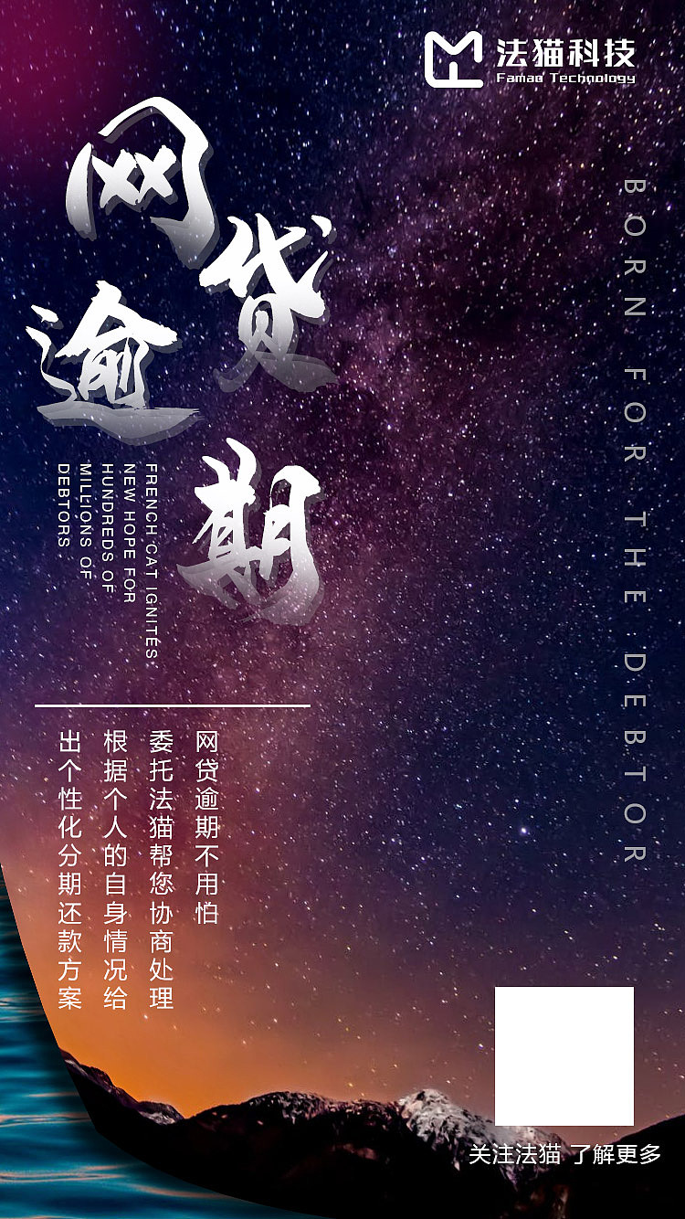 朋友圈海报（图ZMjc1MTY3NjQ4） - 海报 - 站酷设计师蓝歌蓝原创素材 - 站酷ZCOOL