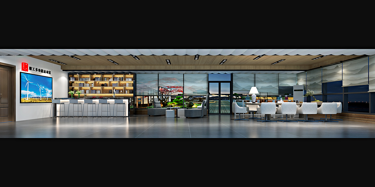 国企职工驿站（多功能活动室）设计案例（图ZMjkzNjU1NDA4） - 商业空间设计 - 站酷设计师炜彤设计事务所原创素材 - 站酷ZCOOL