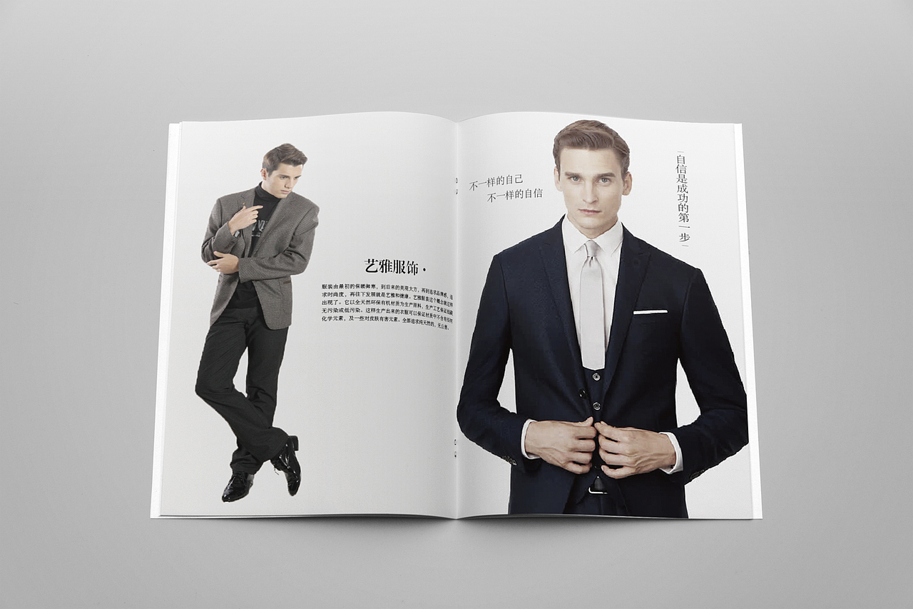 画册（图ZMTI3MDgzOTAw） - 书籍/画册 - 站酷设计师千斗五十铃原创素材 - 站酷ZCOOL