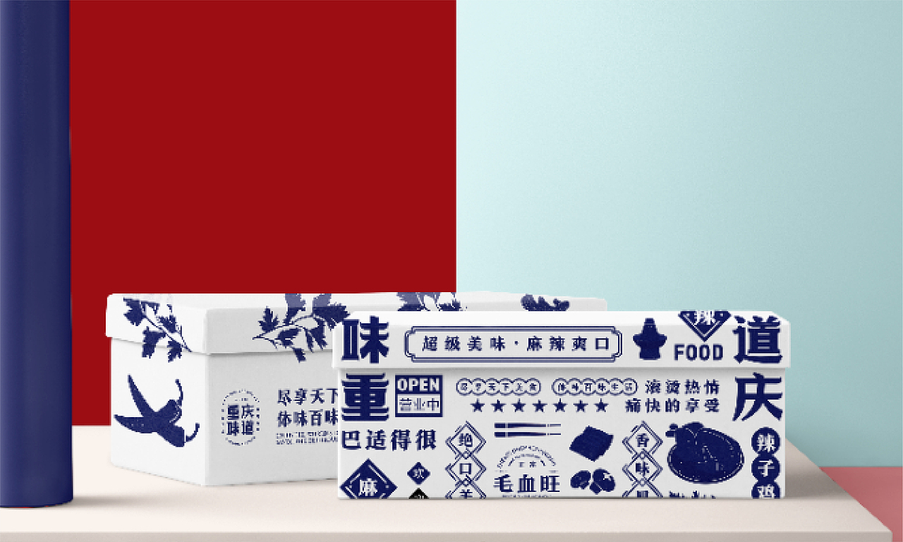 毕设2019（图ZMTU5MTA0NTQ0） - 品牌 - 站酷设计师小老鼠呀原创素材 - 站酷ZCOOL