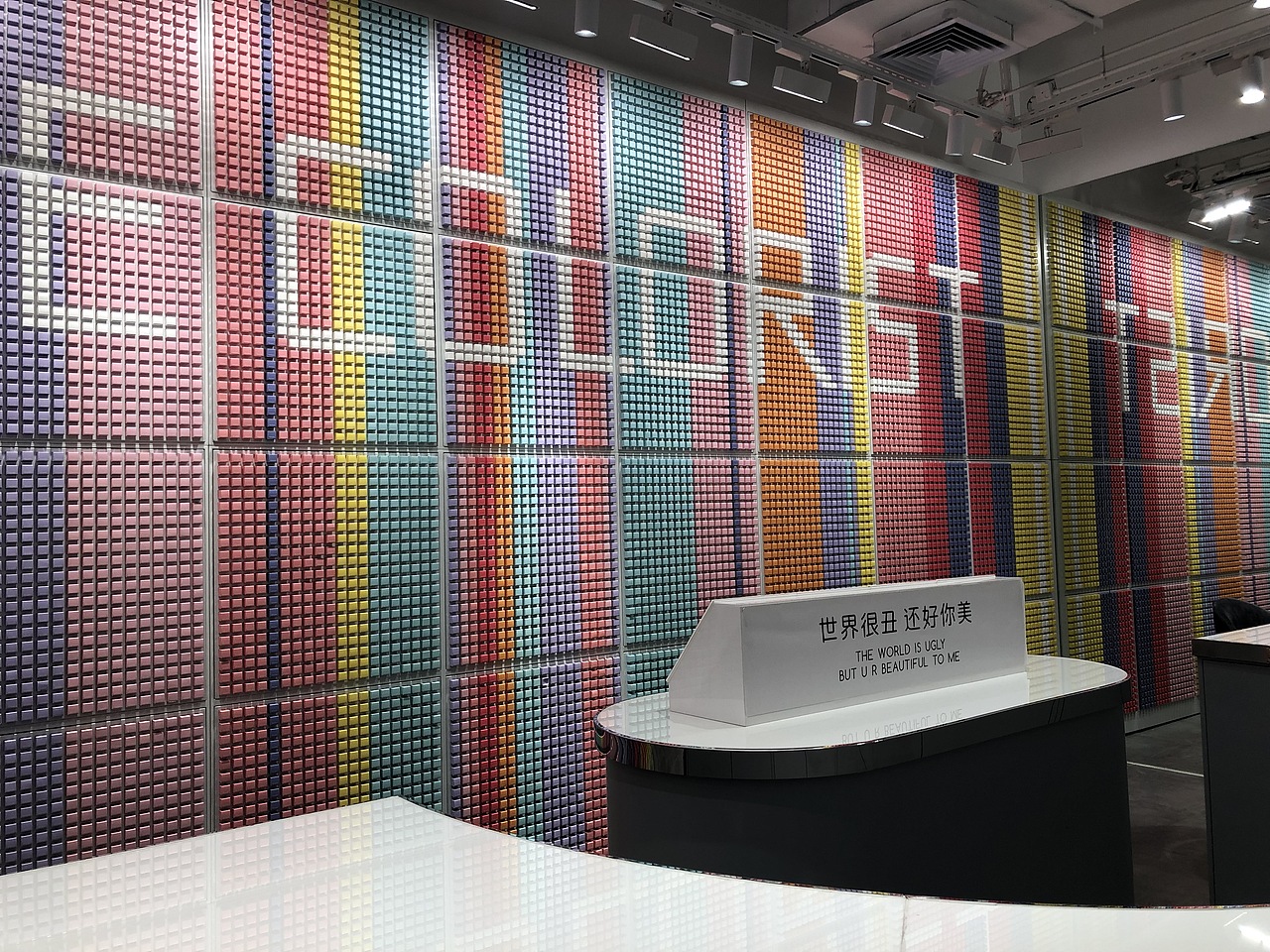 优衣库-Nome-热风-k11-the colorist（图ZMTkwNTc3OTg0） - 其他 - 站酷设计师蒋瓢瓢原创素材 - 站酷ZCOOL