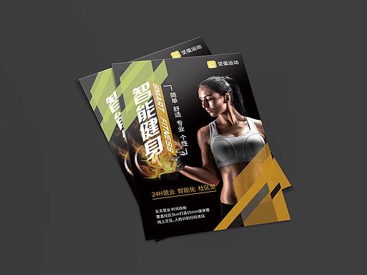 单页（个人主页-ZNDg2MDYxNzY=） - 宣传物料 - 站酷设计师小花爱吃烊原创素材 - 站酷ZCOOL