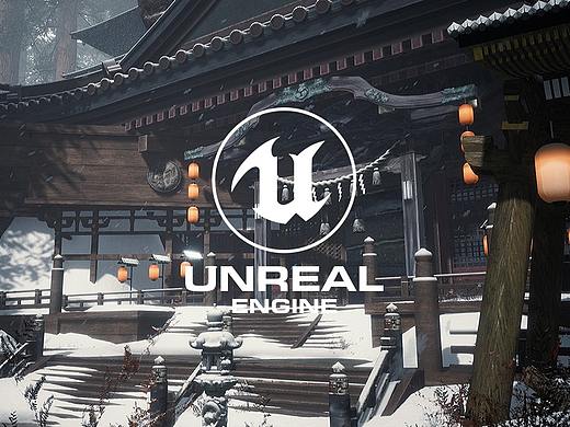 UE4场景作品《雪杉寺》